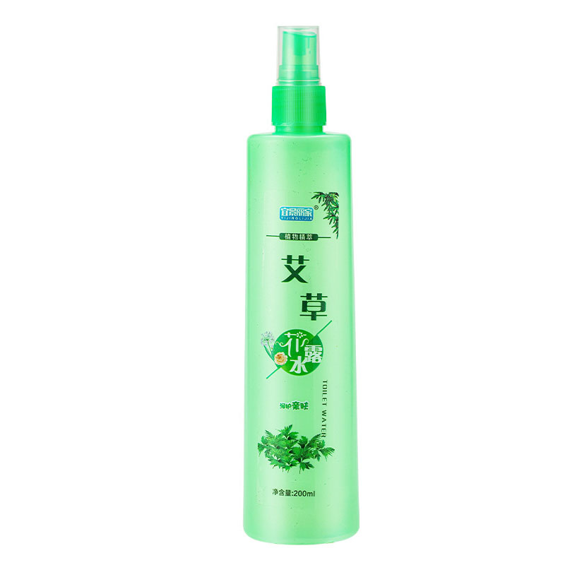 花露水【商超同款】艾草驱蚊精油