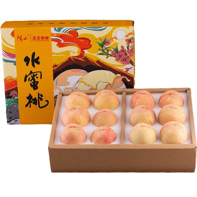 很甜正宗无锡阳山水蜜桃顺丰直达