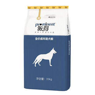 派得狗粮40斤装成犬通用型金毛拉布拉多萨摩边牧马犬中大型犬20kg