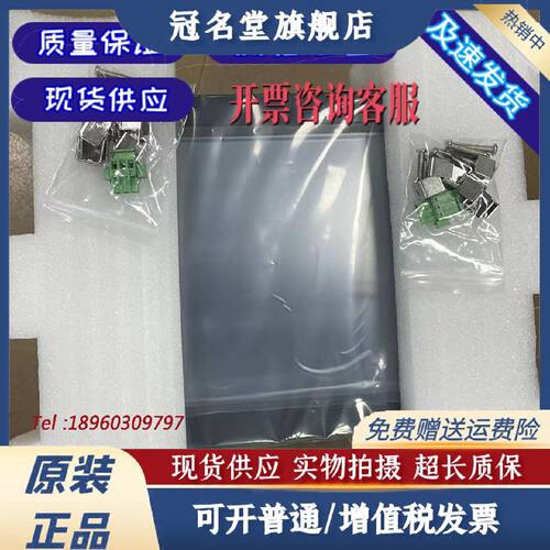 议价原装昆仑通态触屏 TPC1162/1262/1261/1561Hi/Hii/1061Ti/Hn/