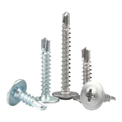 【企业采购】大扁头钻尾自攻螺丝