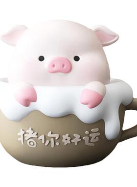 韵灿猪你好运摆件生日乔迁礼物