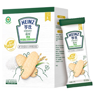 亨氏有机米饼强化铁锌钙婴儿辅食