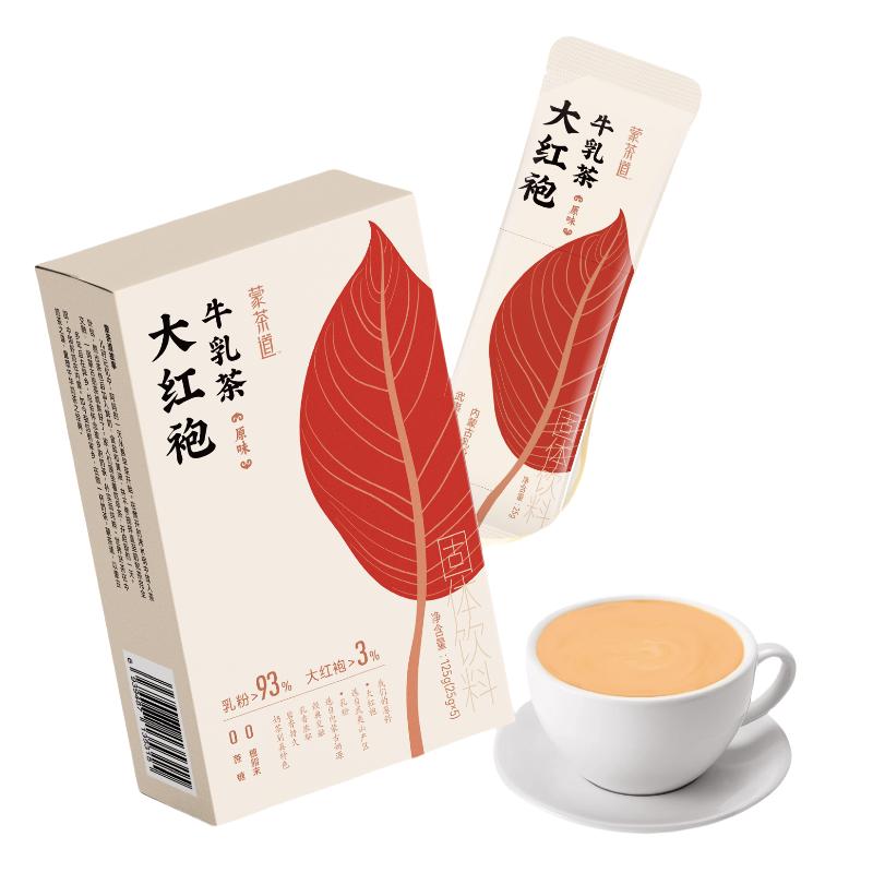 蒙茶道大紅袍牛乳茶原味 0蔗糖0植脂末 高鈣高蛋白 新中式奶茶