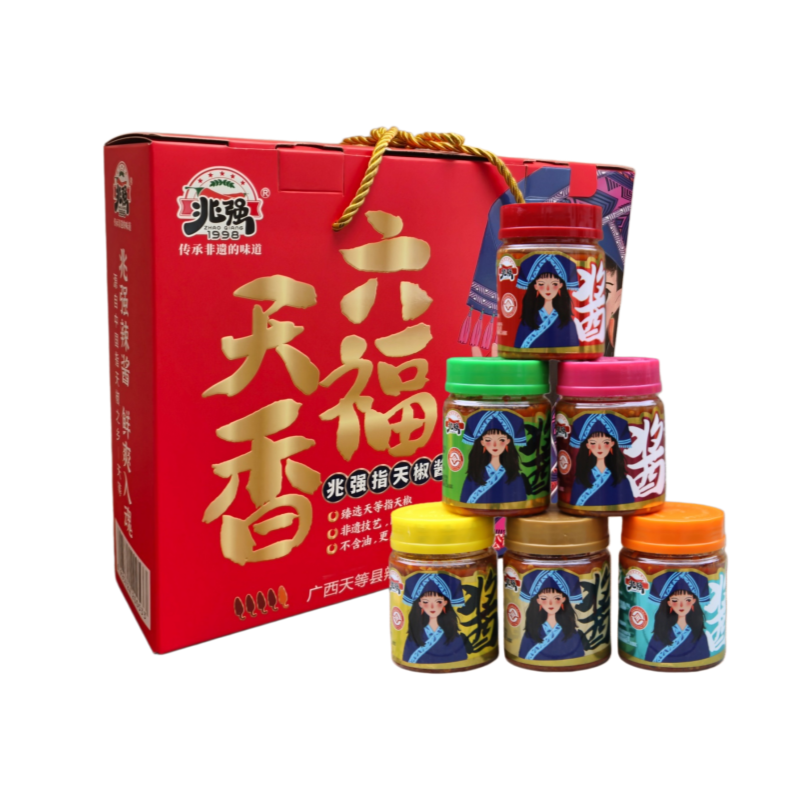 兆强辣椒酱臻品装礼盒指天椒酱