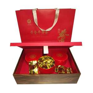 黄金牛蒡茶正品发酵礼盒装送长辈