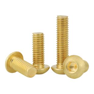 黄铜半圆头内六角螺栓DIN7380铜圆杯蘑菇头螺丝钉m2M3M4M5M6M8M10