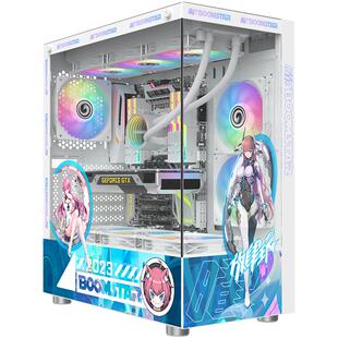 影驰游戏主机15代 U7 265KF/RTX5070/5070Ti/RTX5080/RTX5090/32G内存黑神话悟空吃鸡永劫游戏DIY套餐