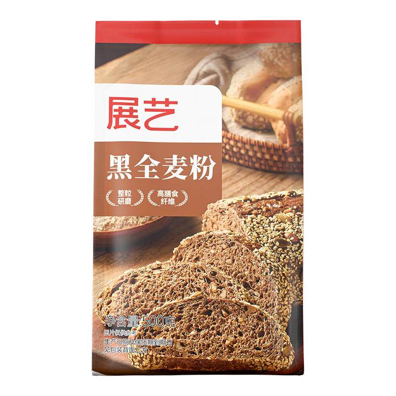 展艺黑全麦粉含麸质家用