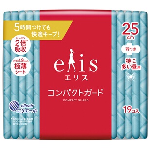 日本大王elis爱丽丝素肌日用姨妈棉柔透气25cm19片2倍超薄卫生巾