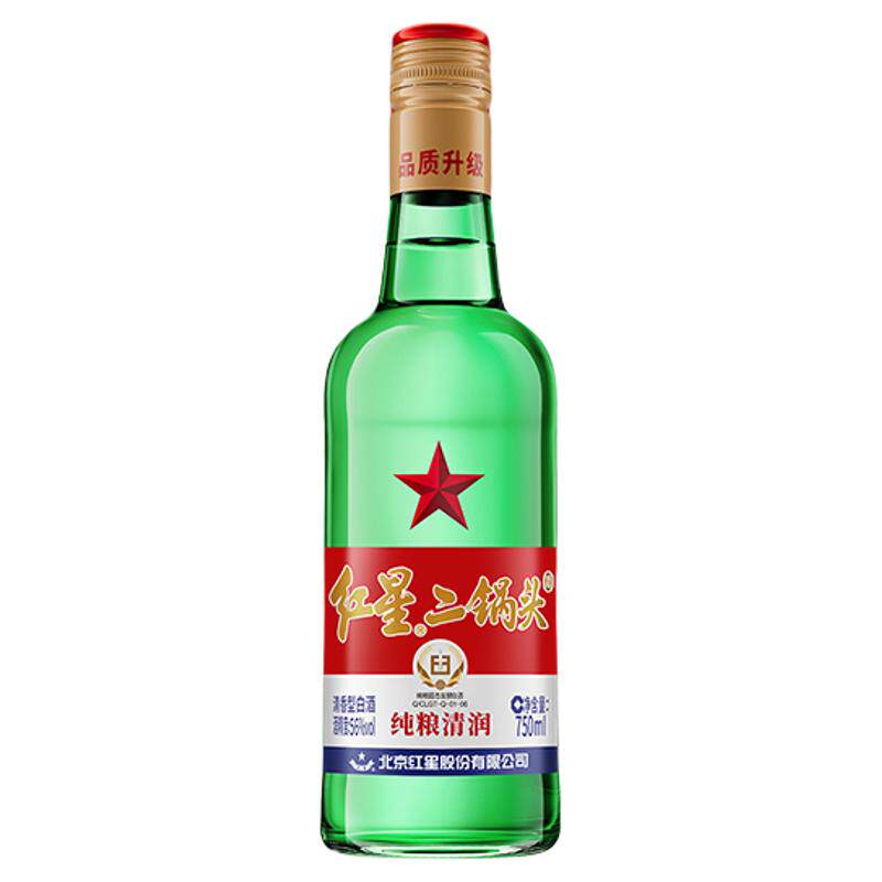 红星二锅头大二56度清香型白酒