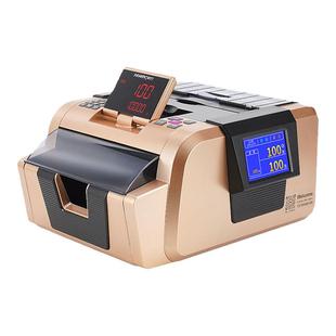 【银行推荐】点钞机验钞机26年新版人民币银行专用商用家用B类智能小型伯爵885B型办公收银设备老客户真好用