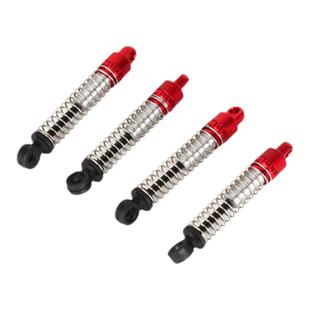 D1RC1/24 mini迷你遥控攀爬车  室内微型攀爬车 金属避震升级件