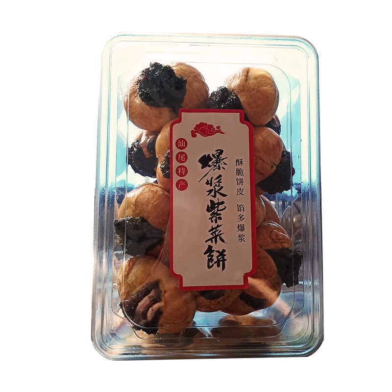 潮汕特产小吃绿豆饼怀旧零食春卷