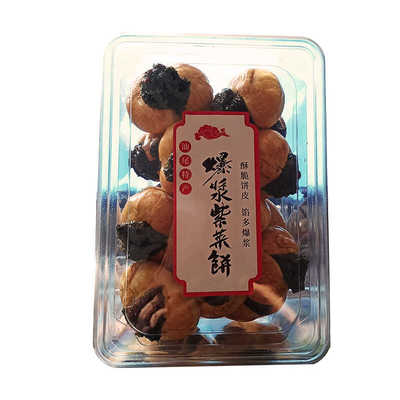 潮汕特产小吃绿豆饼怀旧零食春卷