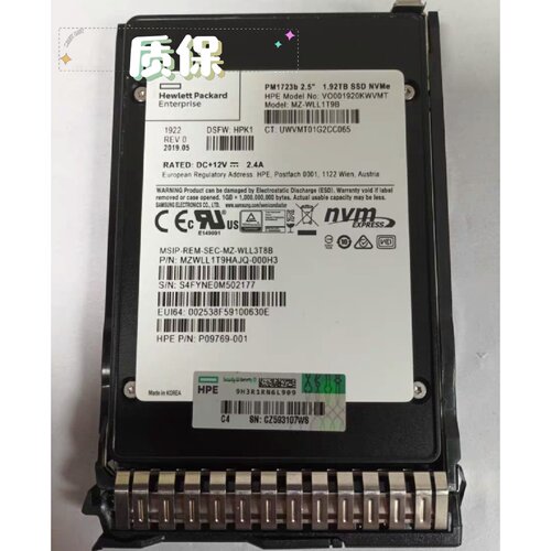 议价版pm1723b1.92TNVME2.5寸sas适用