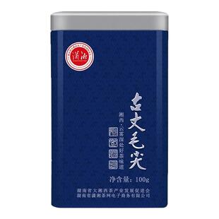 古丈毛尖一级2025明前茶高山云雾正宗湖南湘西耐冲泡100克