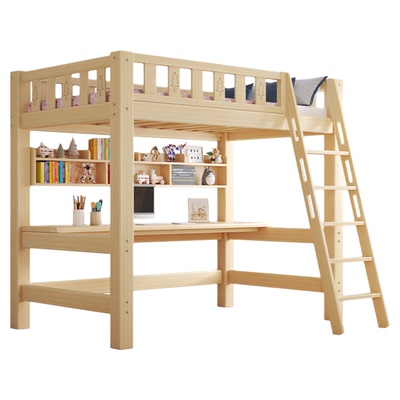 北欧实木多功能组合上床下桌下空