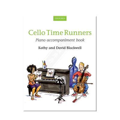 大提琴时间赛跑者钢琴伴奏书