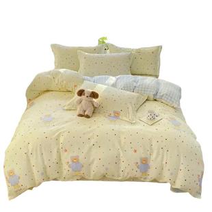 猫人床上四件套小清新纯棉全棉2026新款被套罩床单三件套夏季床品