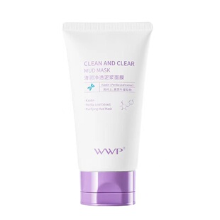 新品《康选美水乳》高浓度玻色因抗衰紧致亮肤水乳