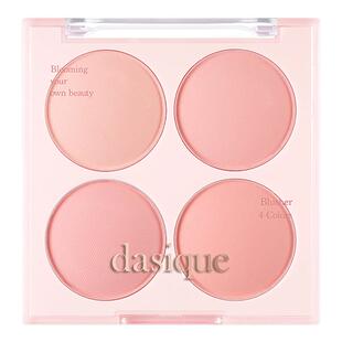 【韩国正品】dasique/代曦可四色腮红盘哑光膨胀韩系嫩妹腮红膏