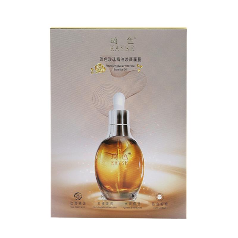 kayse/琦色精油玫瑰焕颜贴片面膜女