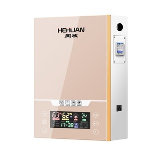 半导体电锅炉家用采暖炉取暖220v壁挂380v三相乡镇地暖气农村煤改