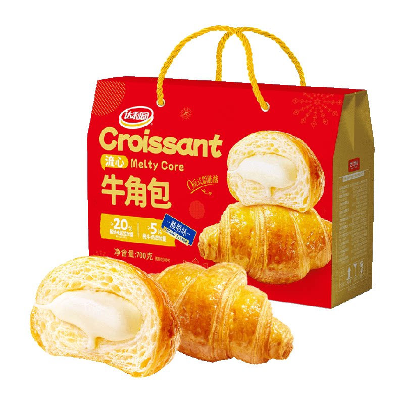 88VIP������԰ ����ţ�ǰ�����ζ700g���װ 13.92Ԫ