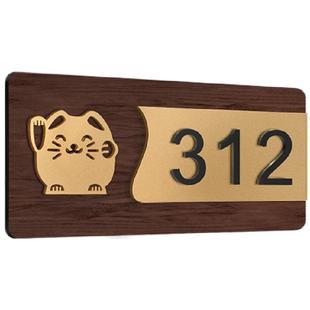 门牌号码牌家用创意亚克力入户门牌定制宿舍酒店包厢办公室门牌号住宅入户门数字贴网红风装饰订制工作室挂牌