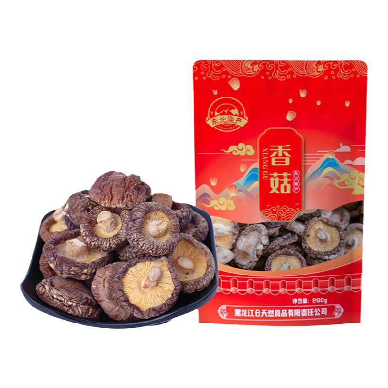 2026新货东北椴木小香菇东北特产干货小蘑菇非野生菌菇类