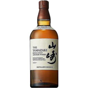 三得利山崎1923年威士忌日本进口yamazaki单一麦芽谷物43度洋酒