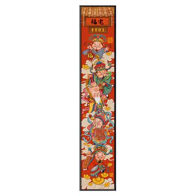 卓雅艺术大门国潮风装饰门牌