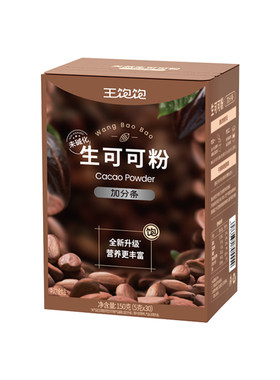 王饱饱天然未碱化生可可粉10条装