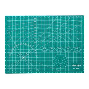 得力(deli)A3耐用PVC切割垫板桌垫鼠标垫高强度可重复切割垫78401