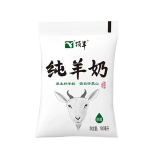 顶羊纯山羊奶袋装新鲜纯羊奶儿童成人孕妇老人全脂早餐羊奶24包