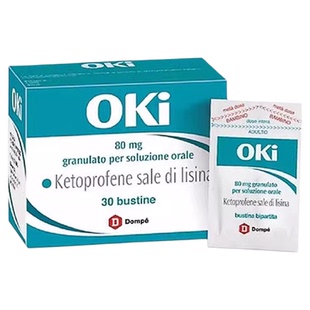 香港直邮 意大利OKi止痛颗粒80mg30包酮洛芬镇痛抗炎感冒发热头痛