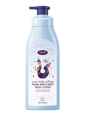 泰国KAVAGOOD珍珠燕窝身体乳400ml保湿补水深层滋润肌肤持久留香