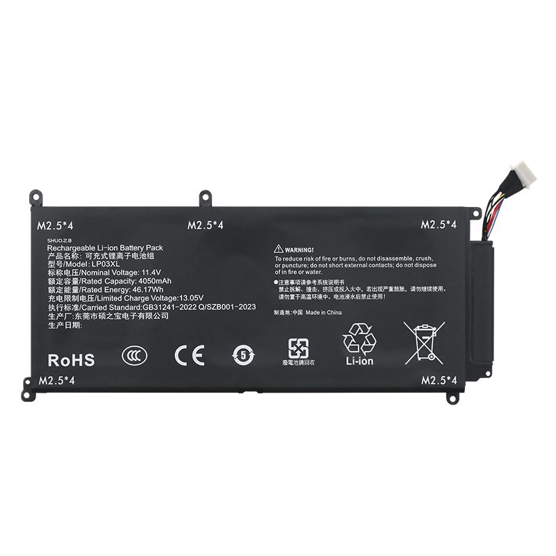 适用于惠普 TPN-C121/C122/C124 14-J104TX 15-AE122TX M6-P113DX LP03XL HSTNN-DB6X HSTNN-DB7C 笔记本电池