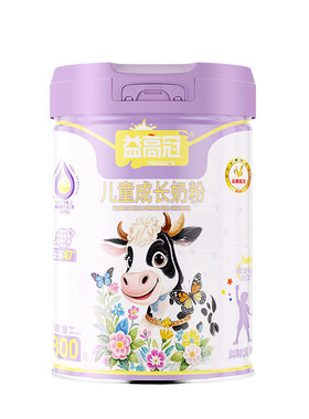 【益高冠顶高高】儿童成长奶粉