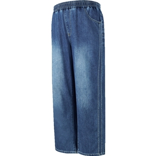 小猪托尼胖男童夏季薄款牛仔裤男童裤子胖童装男童加肥加大直筒裤