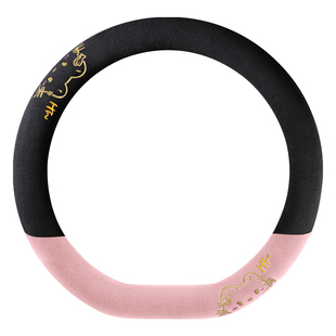 适用于日产逍客方向盘套轩逸骐达14代经典天籁奇骏汽车冬季短毛绒