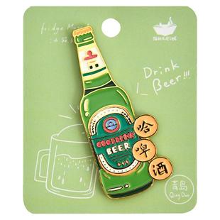 猫的天空之城福建福州厦门流沙冰箱贴鼓浪屿三坊七巷文创纪念品