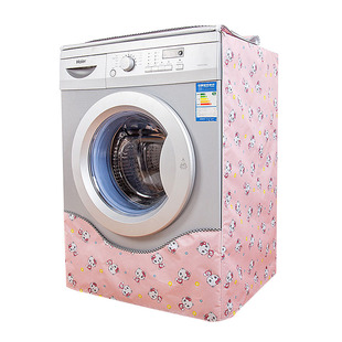 滚筒洗衣机罩防水防晒海尔美的小天鹅6/7/7.5/8/9/10公斤通用套子