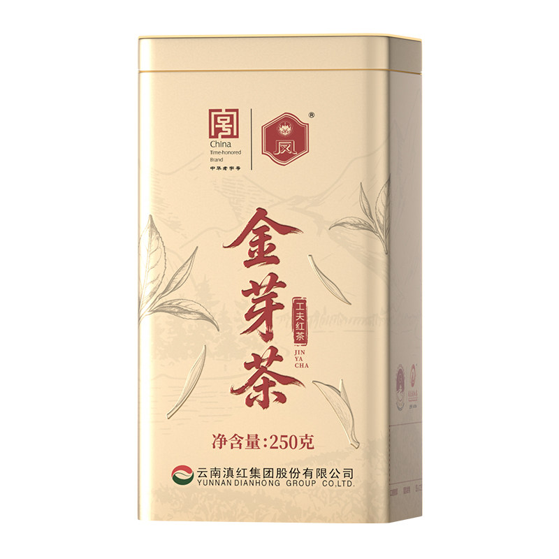 凤牌红茶正宗云南滇红茶特级半斤蜜甜香金芽茶250g凤庆茶叶送长辈