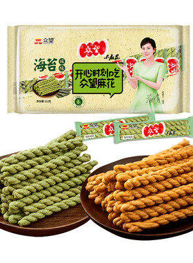 湖北特产苔条众望小麻花