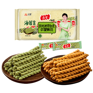 众望小麻花312g海苔味办公室休闲零食苔条麻花特产