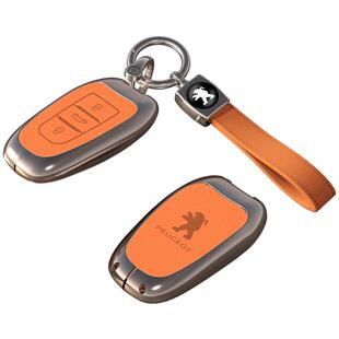 标致408钥匙套308 4008 508 2008 508L 301新408x车高档金属壳扣