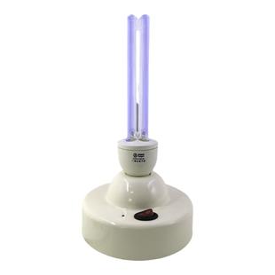 紫外线杀菌消毒灯移动式紫光幼儿园灭菌室内除螨虫