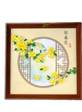 新中式衍纸手工DIY材料包摆件